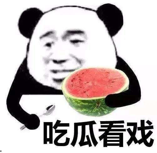 娱乐吃瓜酱独自打车